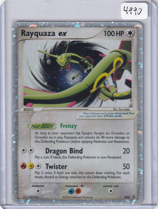 Rayquaza ex