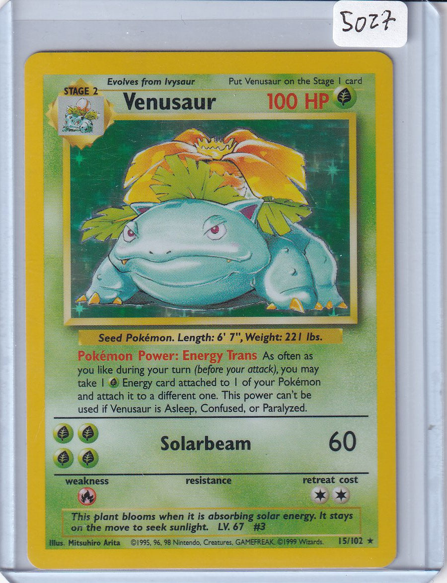 Venusar