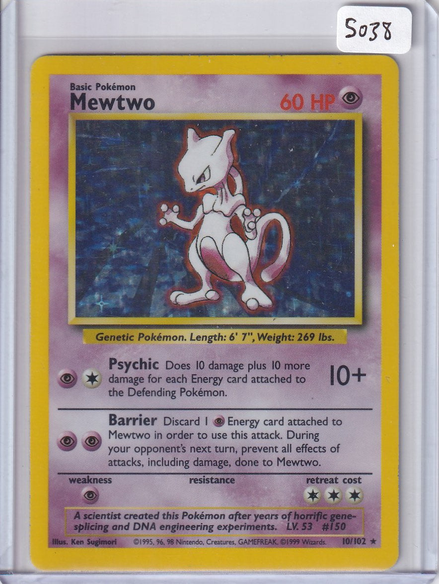 Mewtwo