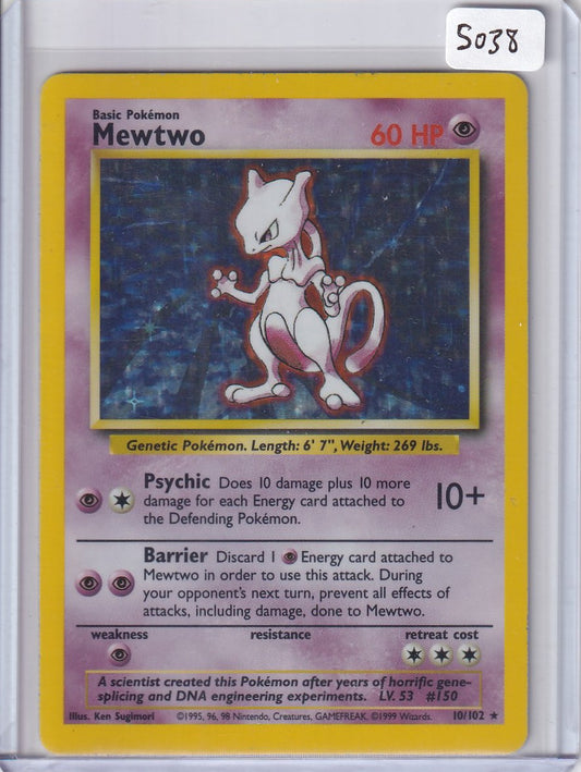Mewtwo