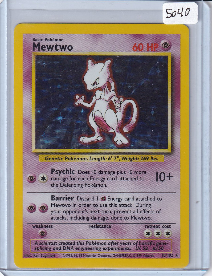 Mewtwo