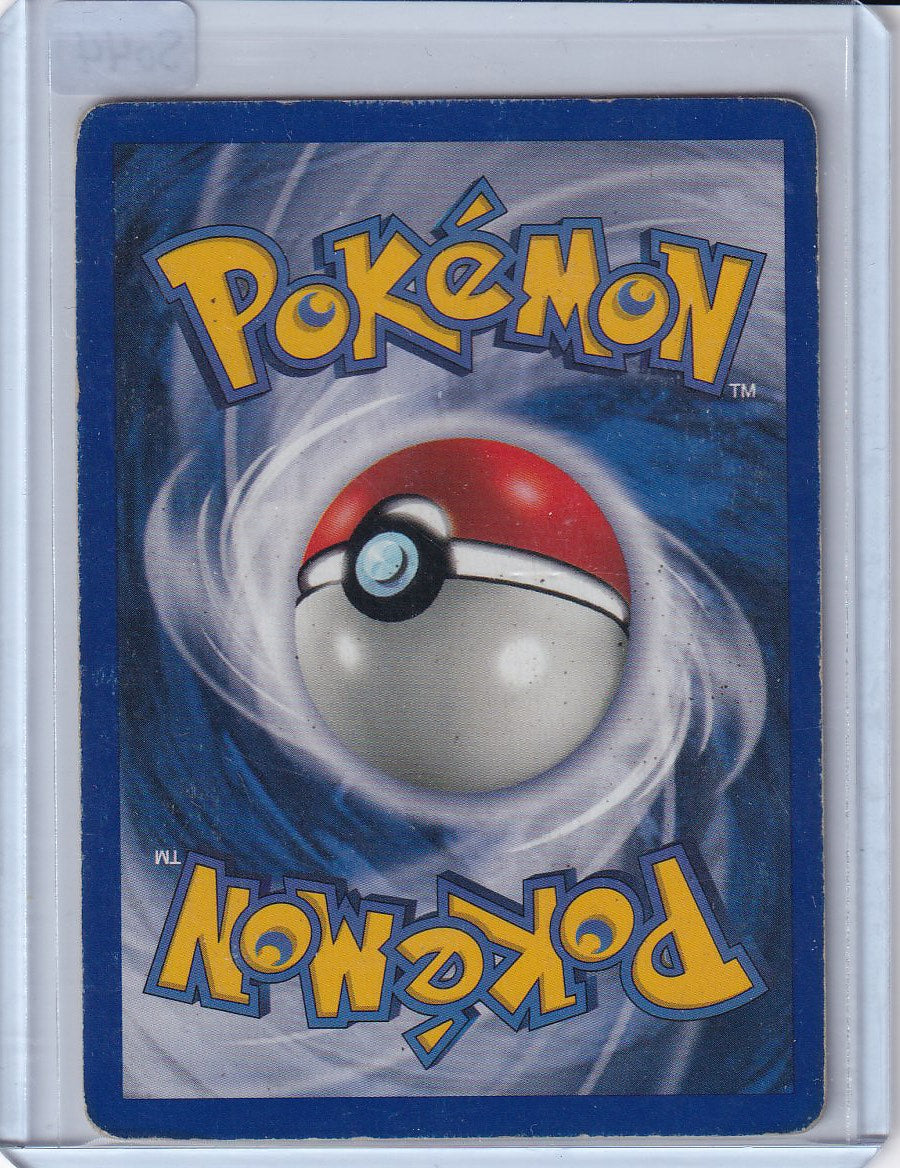 1st ed Machamp