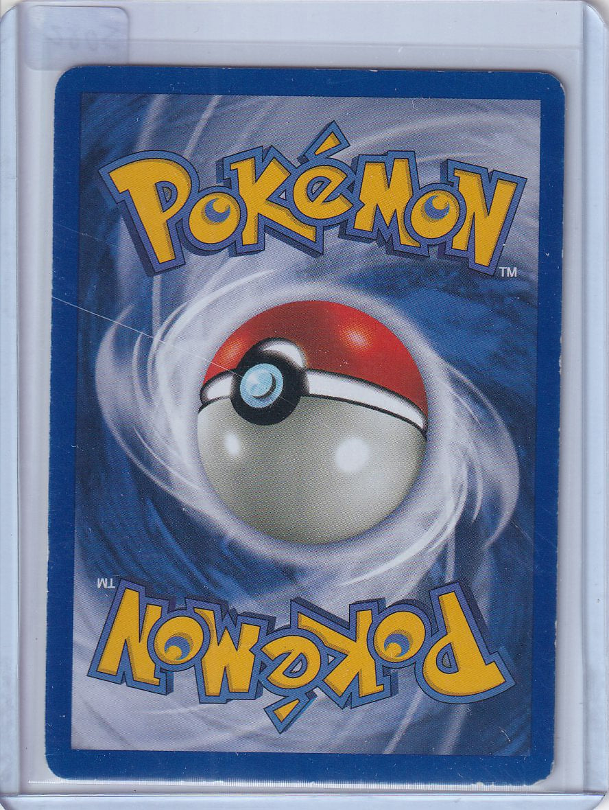 Poliwrath