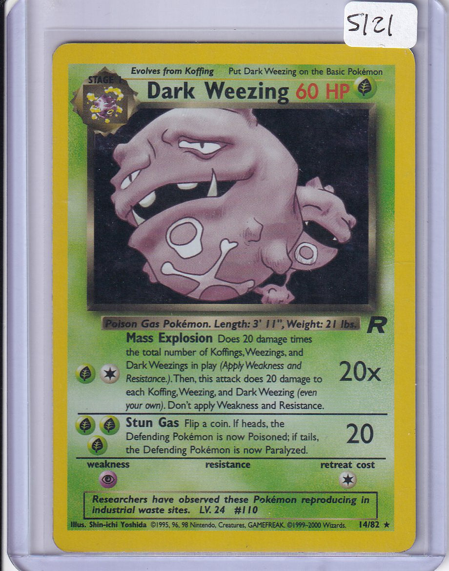Dark Weezing