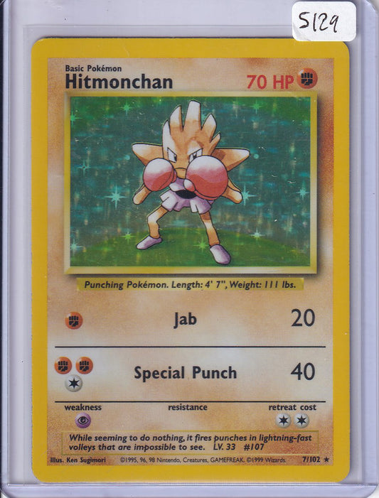 Hitmonchan