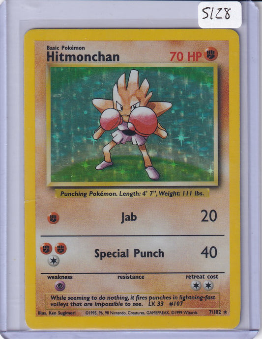 Hitmonchan