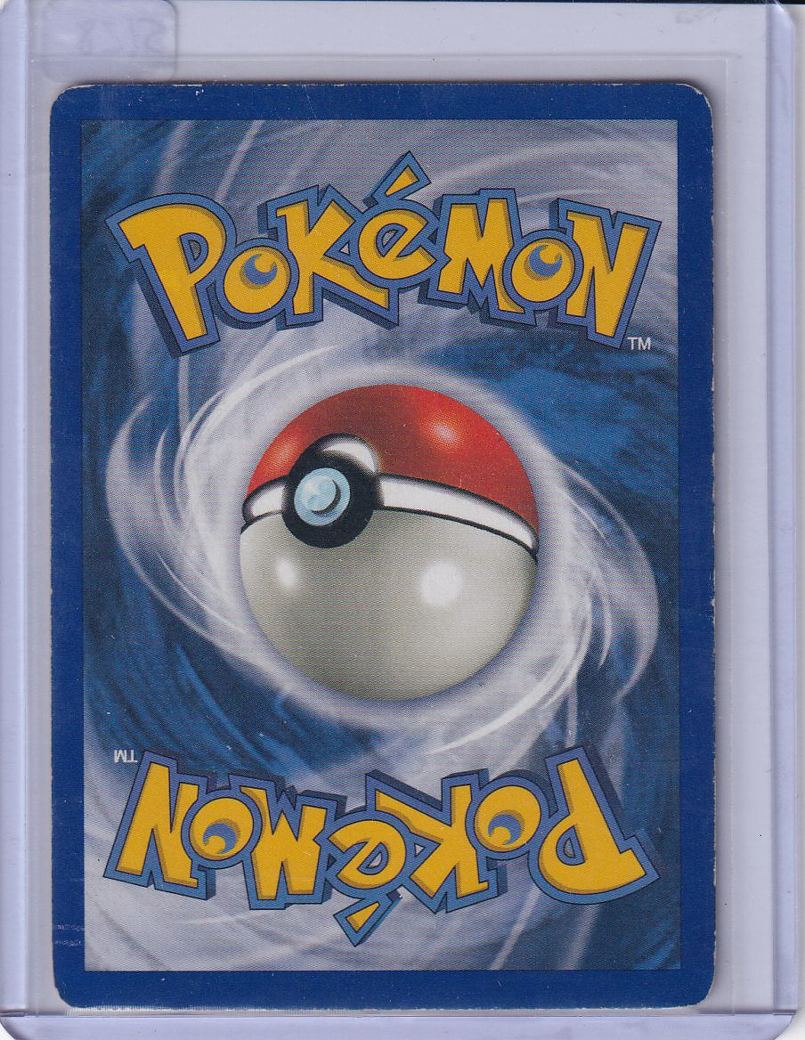 Hitmonchan
