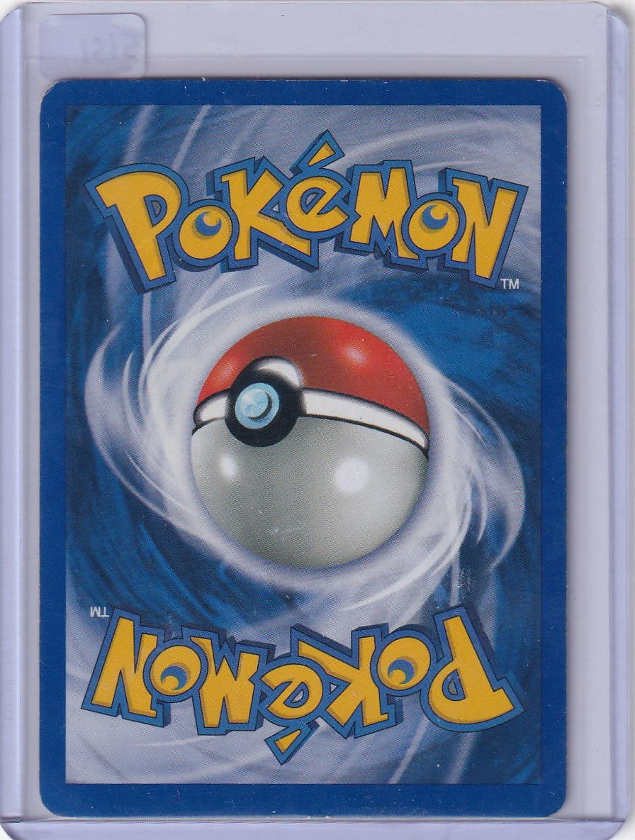 Hitmontop