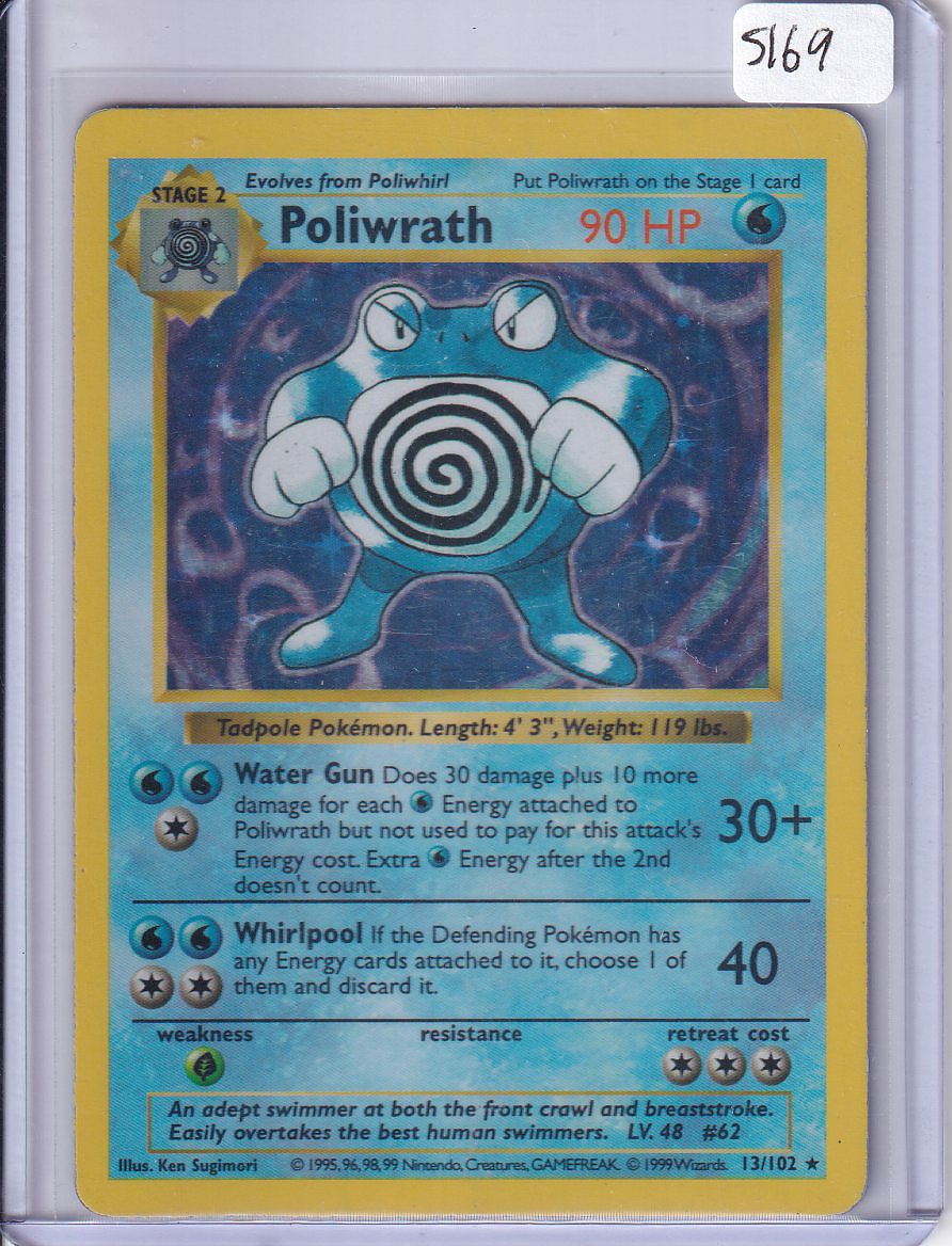 Shadowless Poliwrath