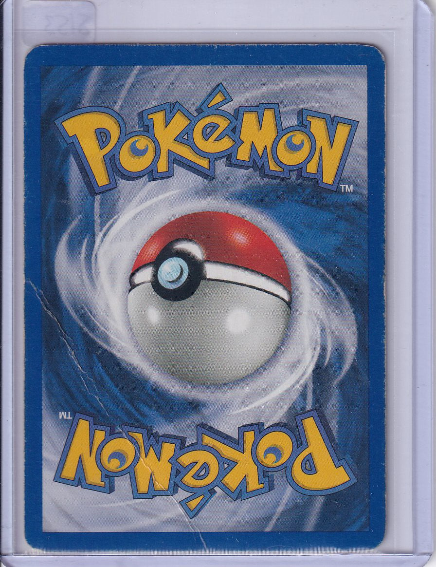 Dark Gyarados Prerelease (DMG)