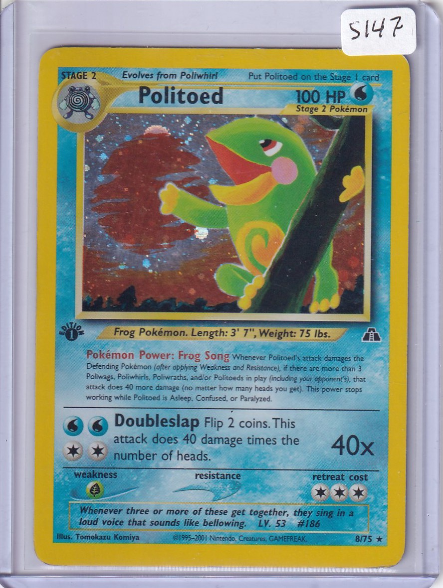 1st ed Politoed