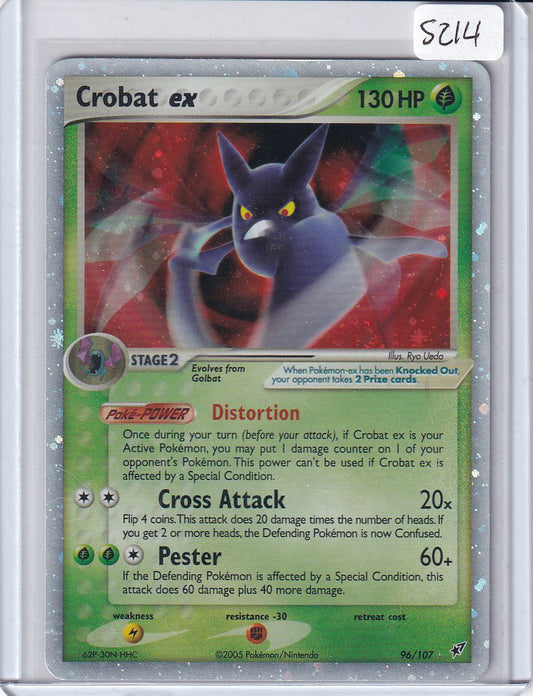 Crobat EX