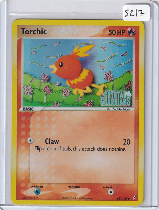Torchic reverse