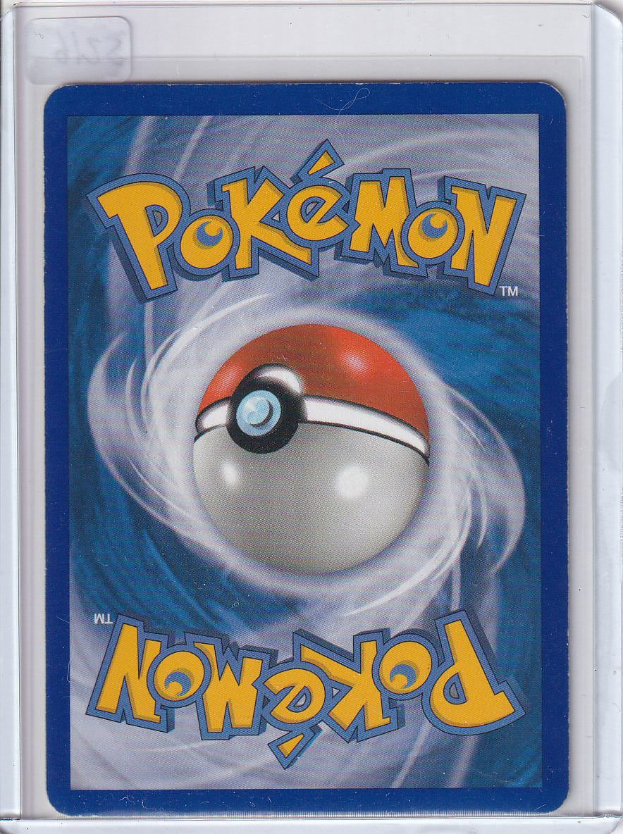 Latios reverse holo