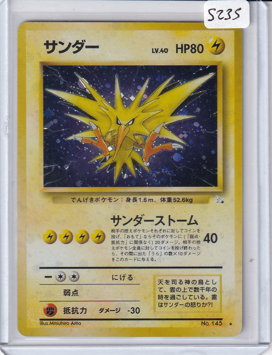 Zapdos