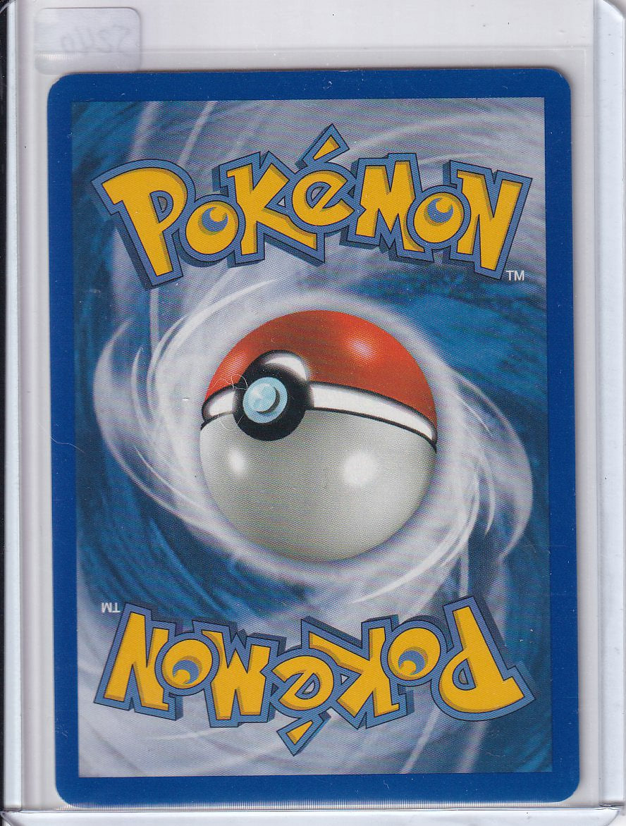 chinchou