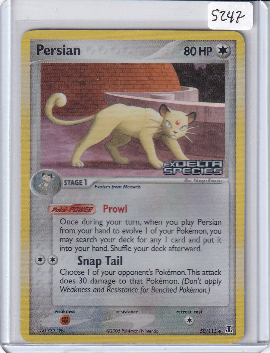Persian