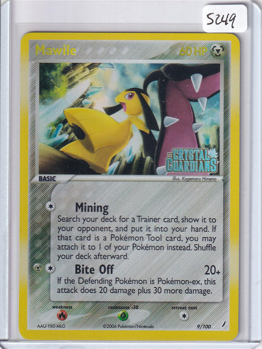 Mawile