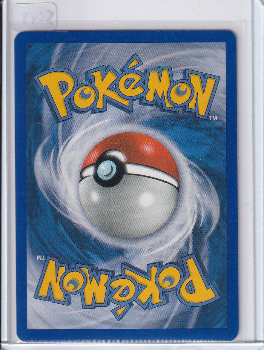 Shuppet