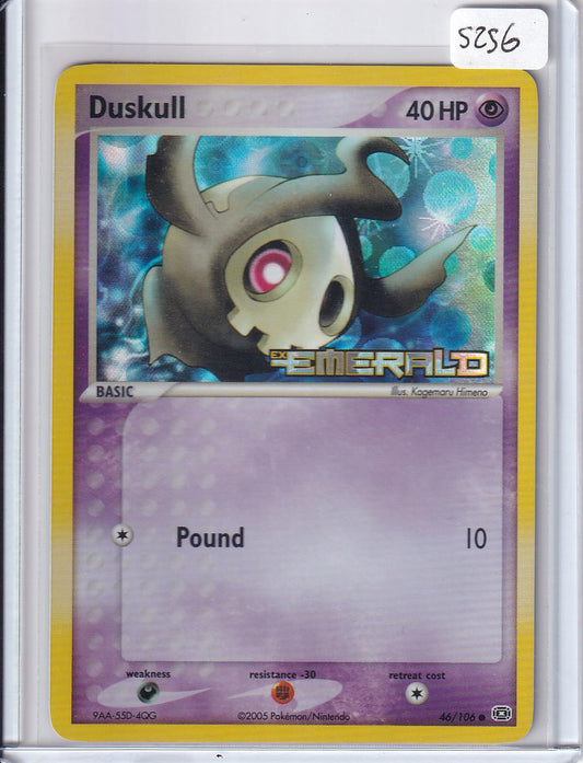 Duskull