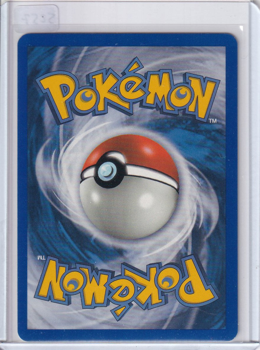 Natu