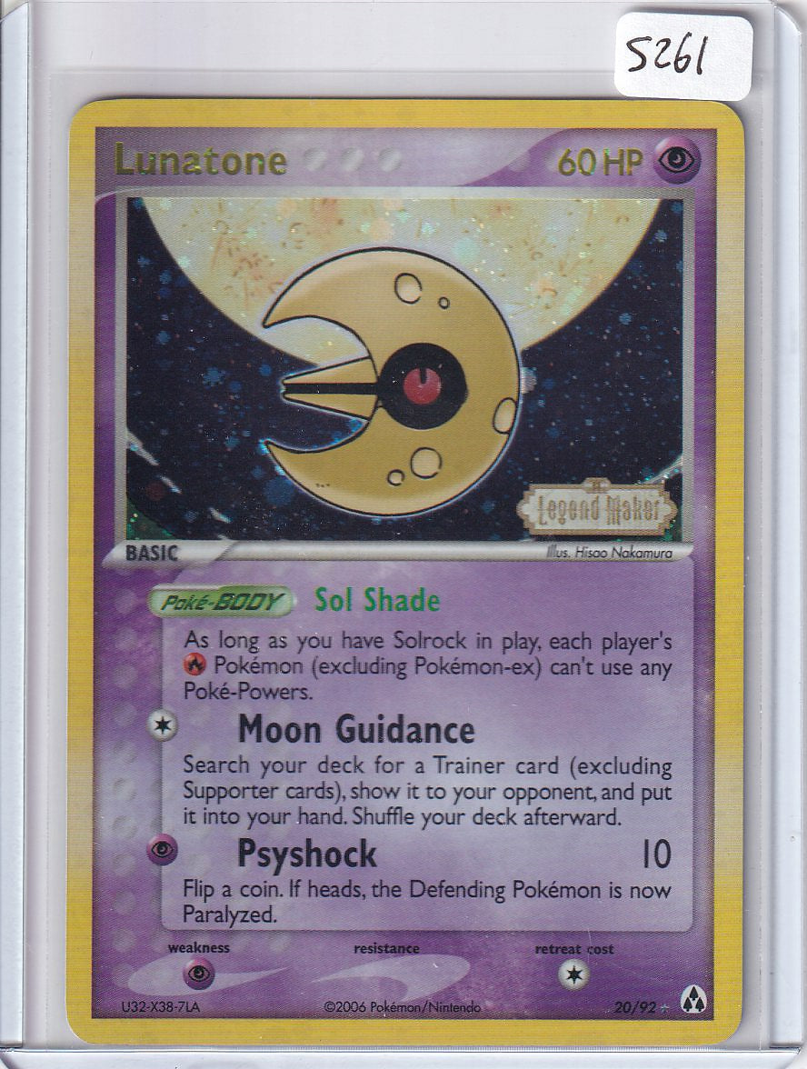 Lunatone