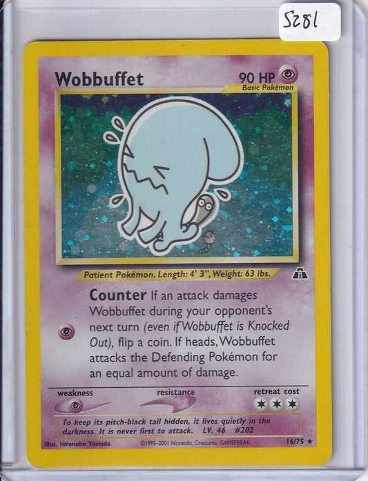 Wobuffet