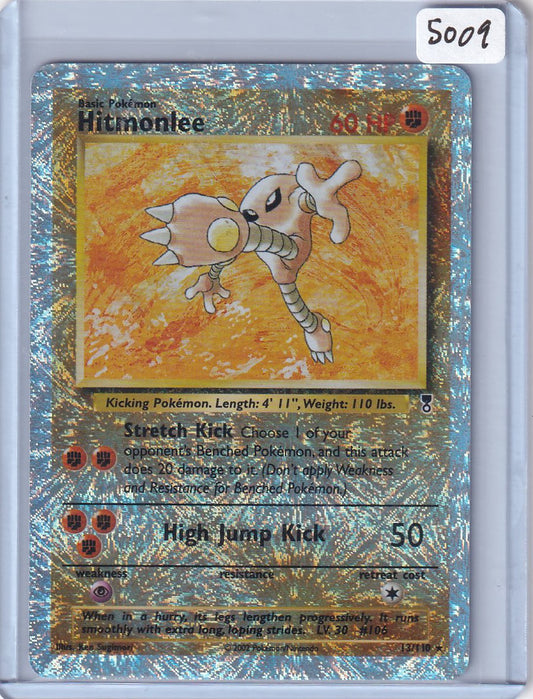 Hitmonlee