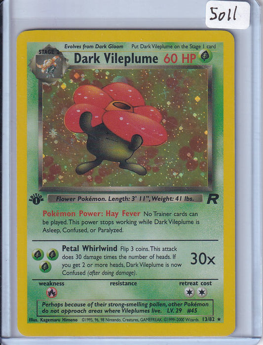 1st ed Dark Vileplume (13)