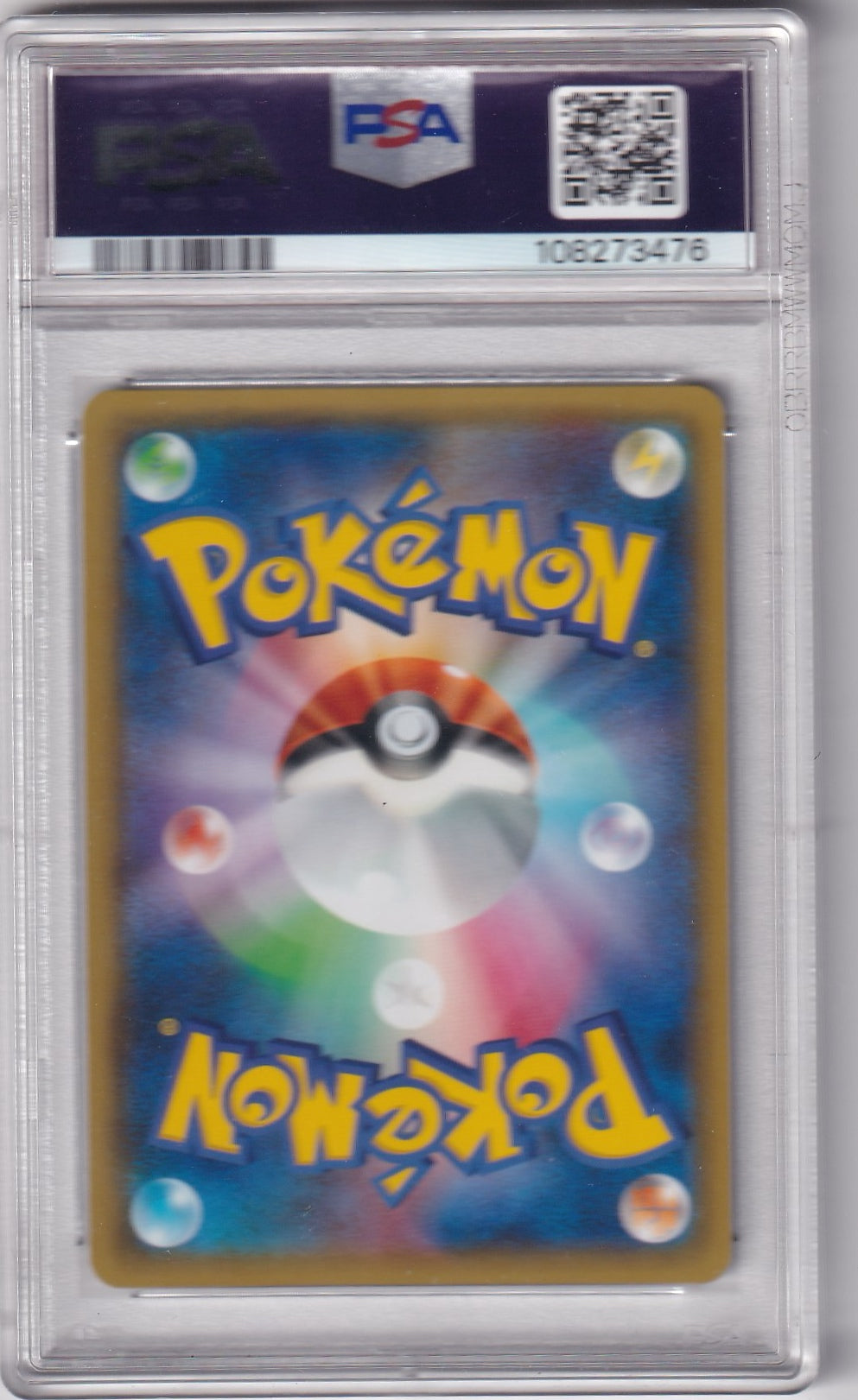 Slowking (JP) PSA 10.0 GEM - MT