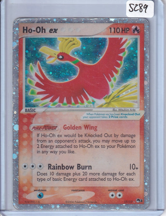 Ho Oh EX (DMG)