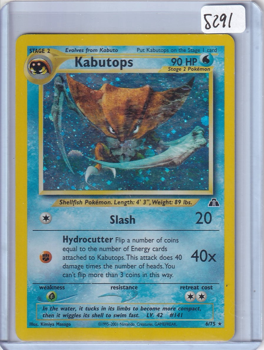 Kabutops