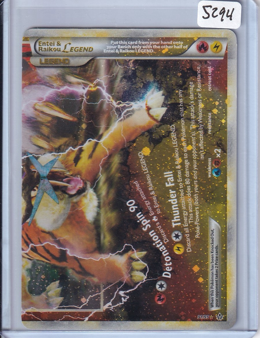 Entei and Raikou Legend (DMG)