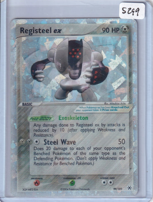 Registeel EX