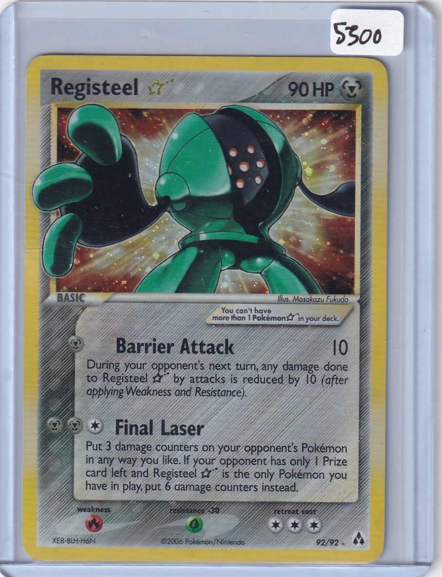 Gold star Registeel (DMG)