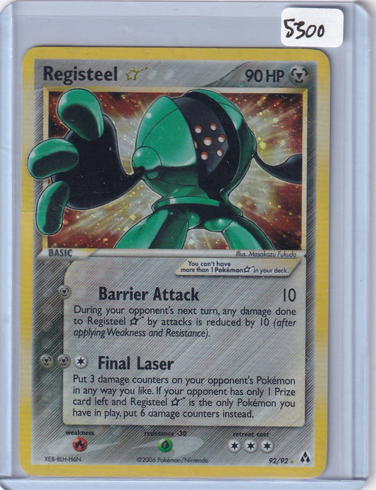 Gold star Registeel (DMG)