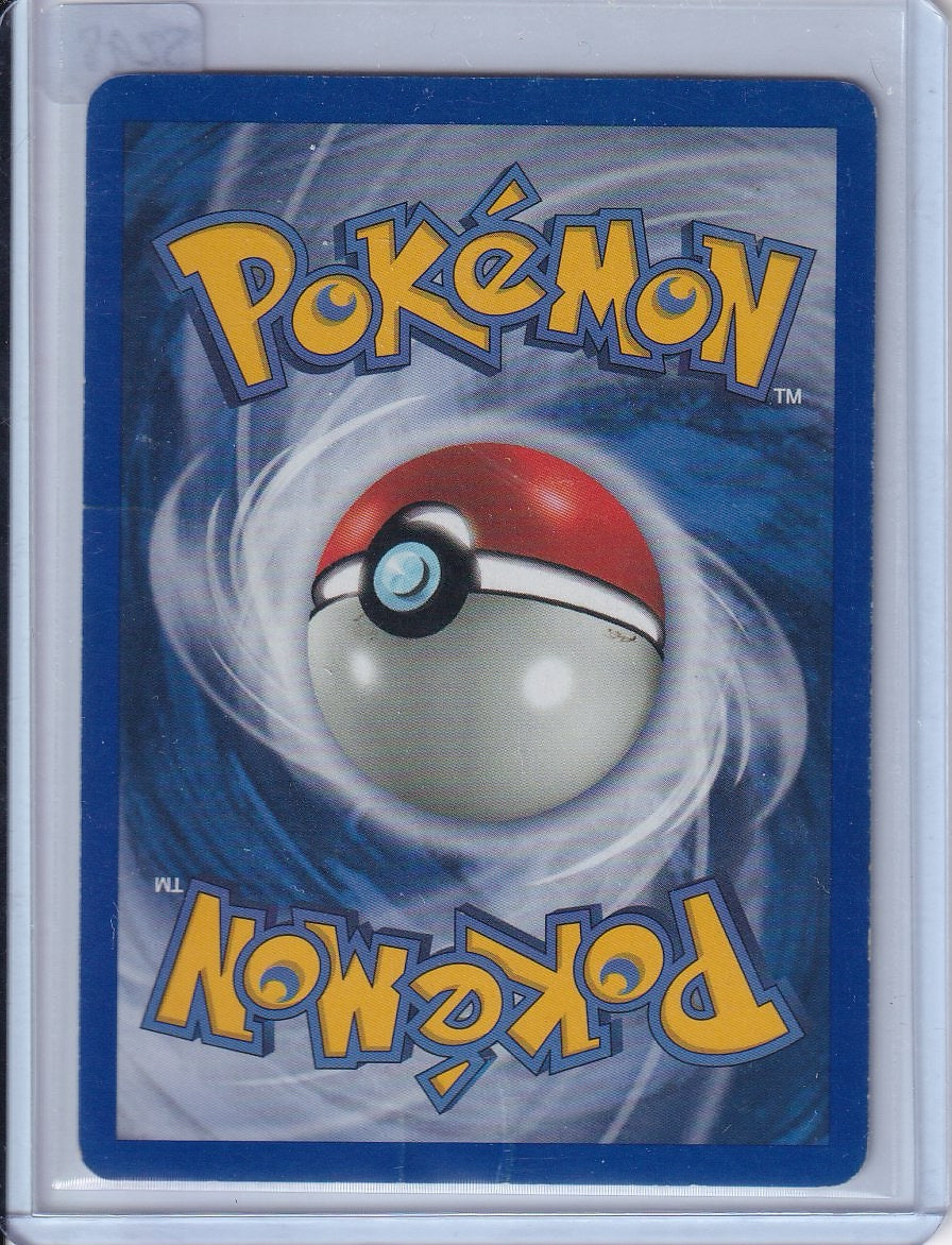 Hitmonlee reverse (DMG)