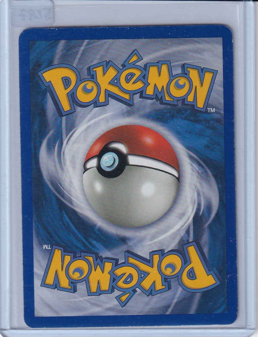 Flareon reverse