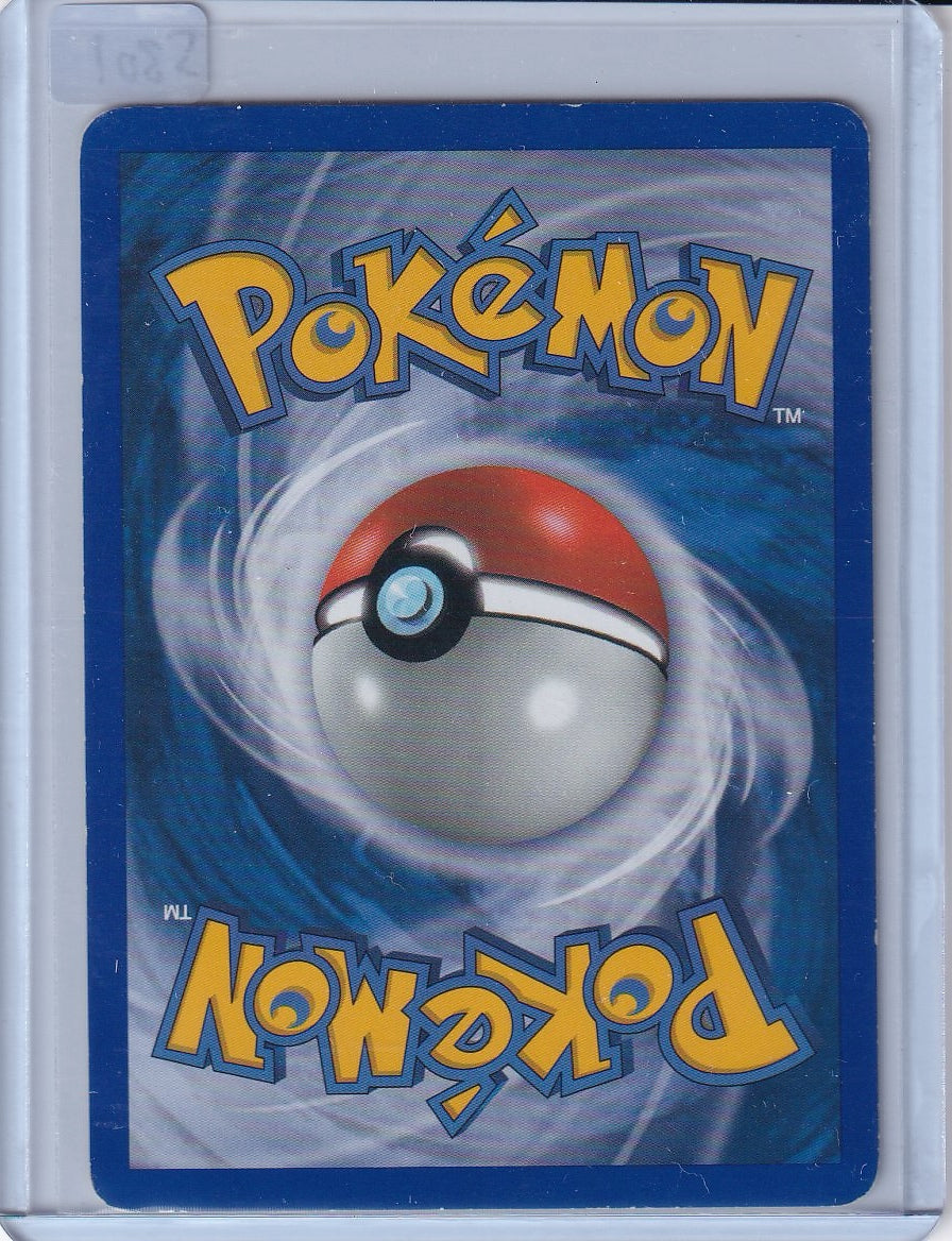 Gyarados delta species