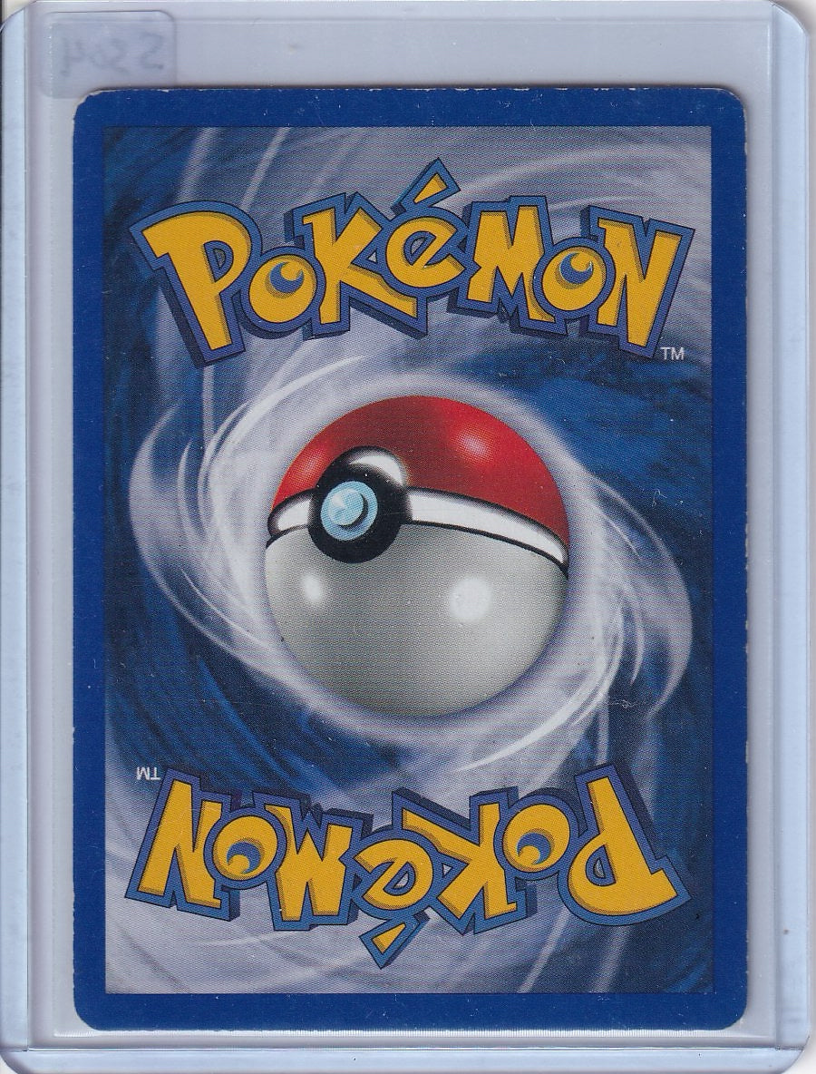 Shadowless Ninetales