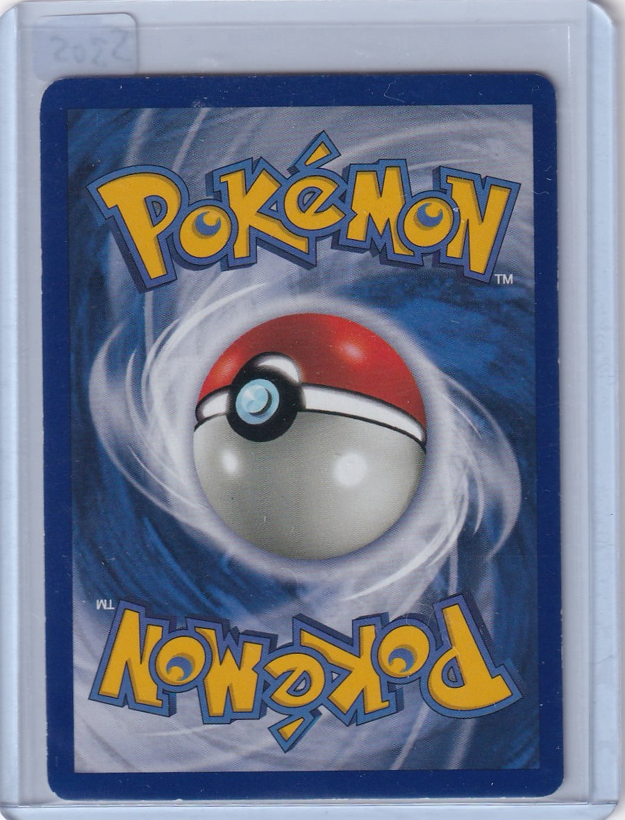 1st ed Haunter