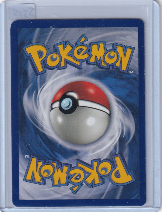 1st ed Haunter
