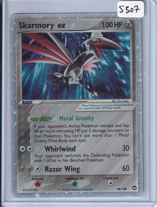 Skarmory EX