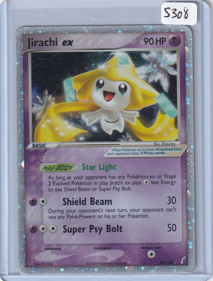 Jirachi EX
