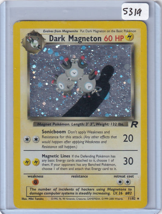 Dark Magneton