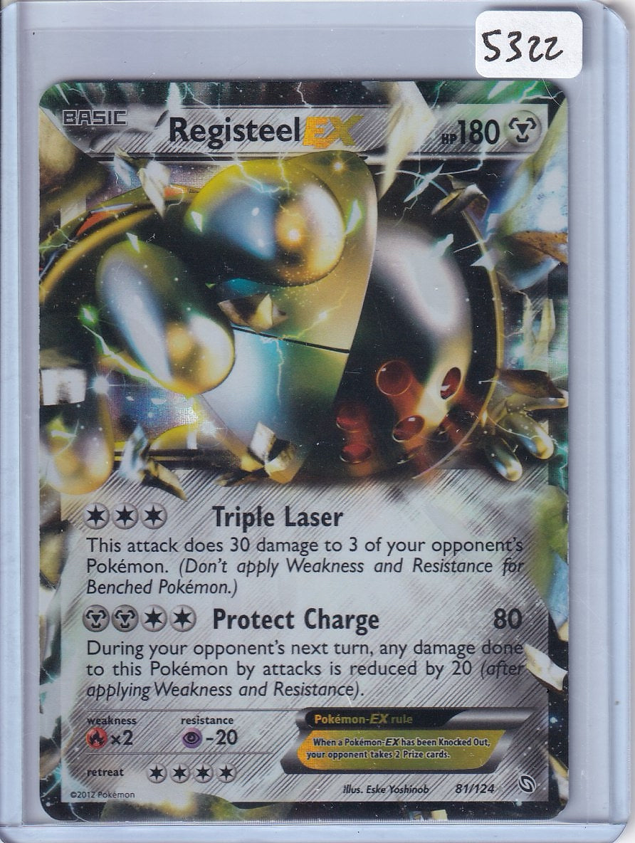 Registeel EX modern one