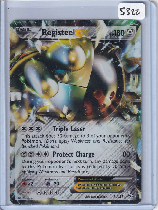 Registeel EX modern one