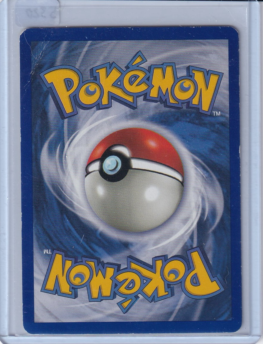 Chansey (DMG)