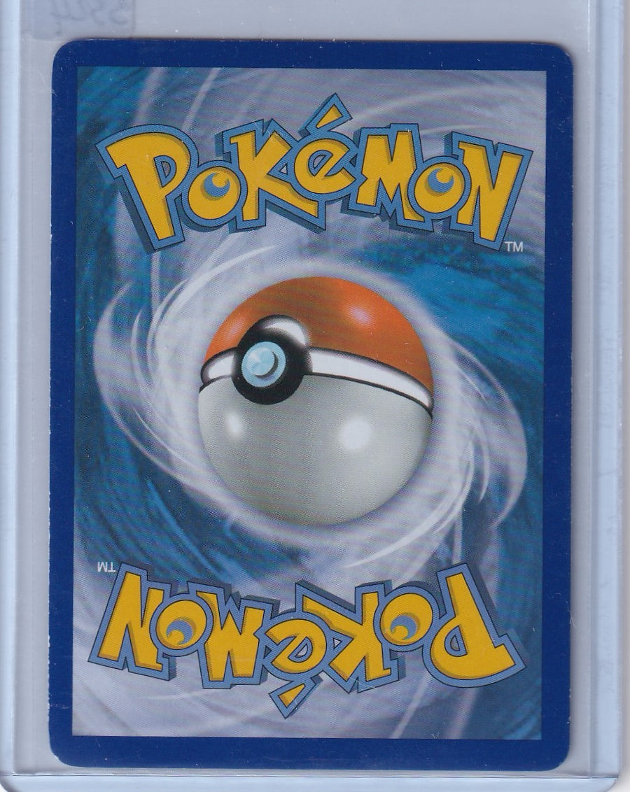 Magnezone EX