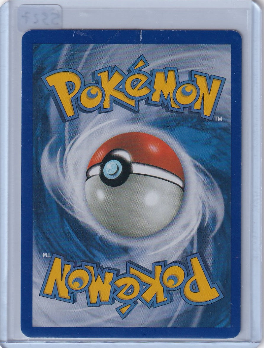 Piplup